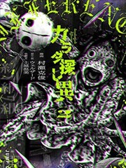 短篇集排版实验配图